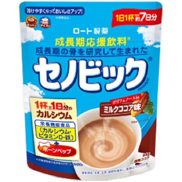 セノビック ミルクココア味 84g 約7日分 成長期応援飲料