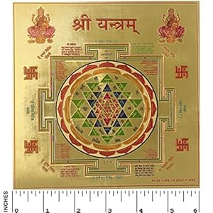 Shree Sri Yantra Wall Art, Sri Yantra (Approx 6×6 Inches 24K Gold Plated Foil Paper 180 GSM) Shree Yantra Kavach Embossed Printing Hindu Puja Spiritual Pooja Wealth Prosperity