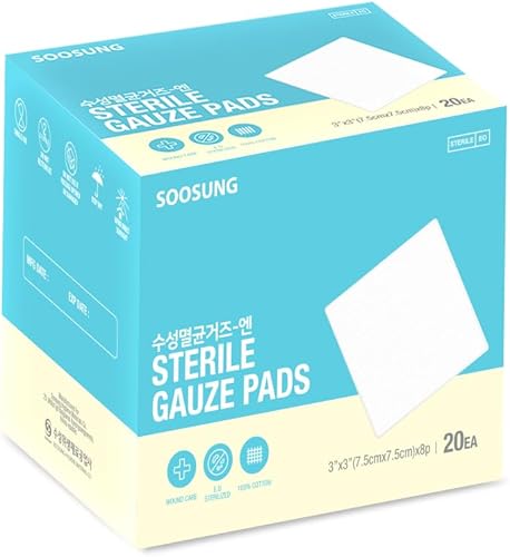 Gasa estéril de grado médico de 3 x 3 pulgadas, 5 almohadillas por paquete (20 paquetes por caja, 100 almohadillas en total), embalaje estéril y