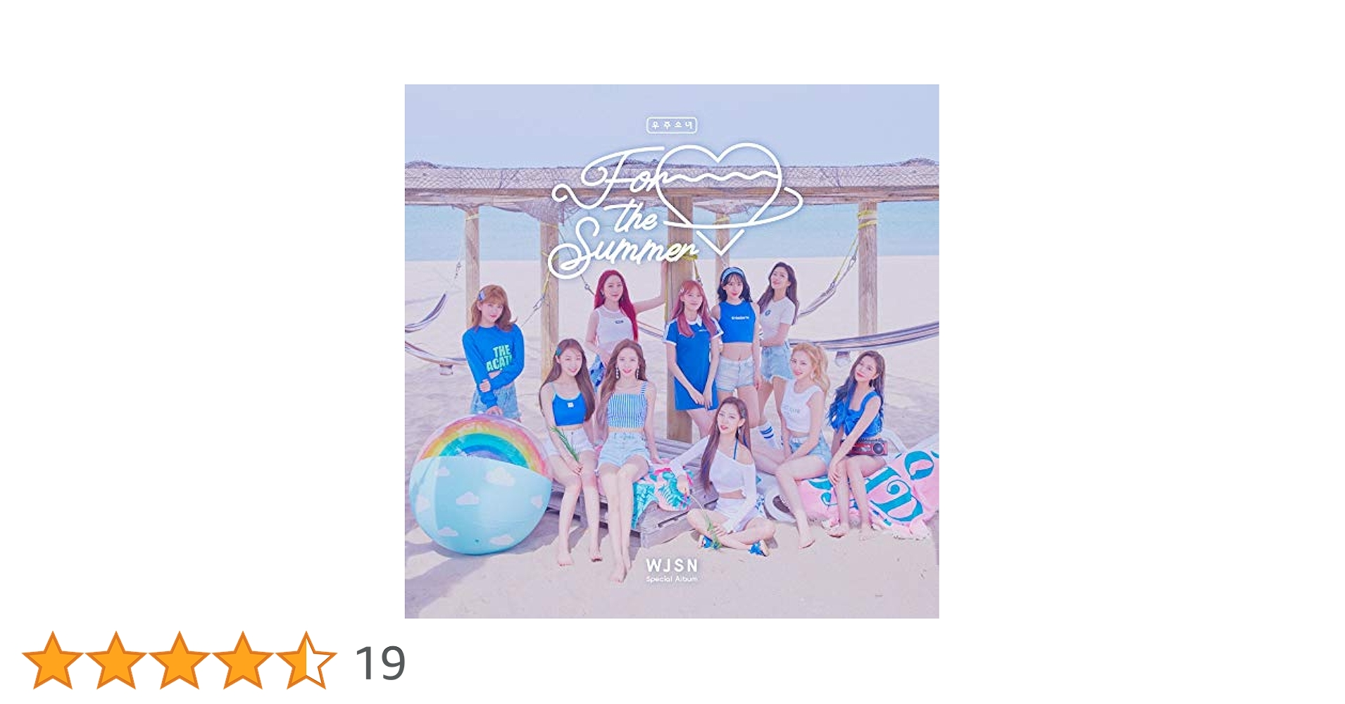 Amazon.co.jp: 宇宙少女 - For the Summer (Special Album