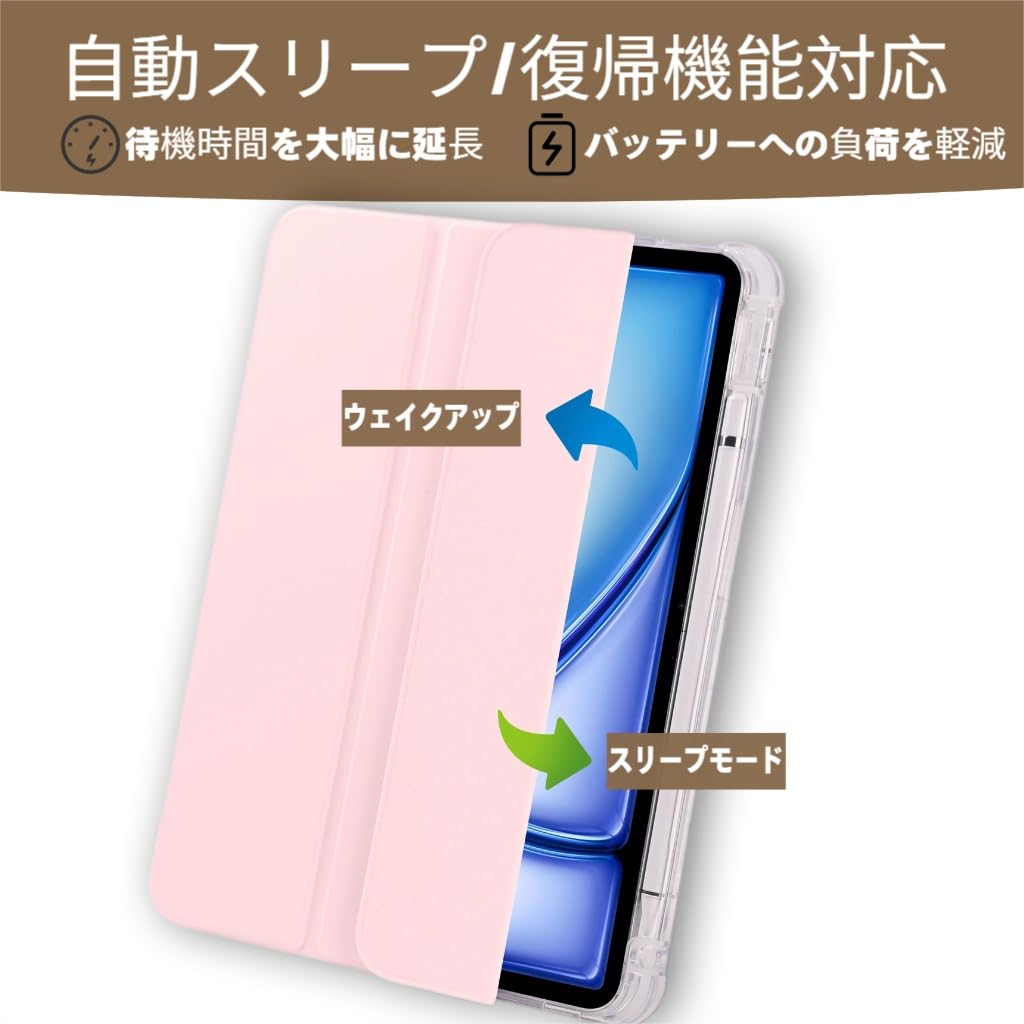 Amazon.co.jp: iPad 9/8/7世代(2021/2020/2019) 10.2 透明アクリル