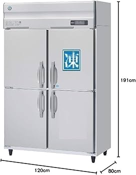 Amazon.co.jp: ホシザキ 業務用冷凍冷蔵庫 HRF-120A : 産業・研究開発用品