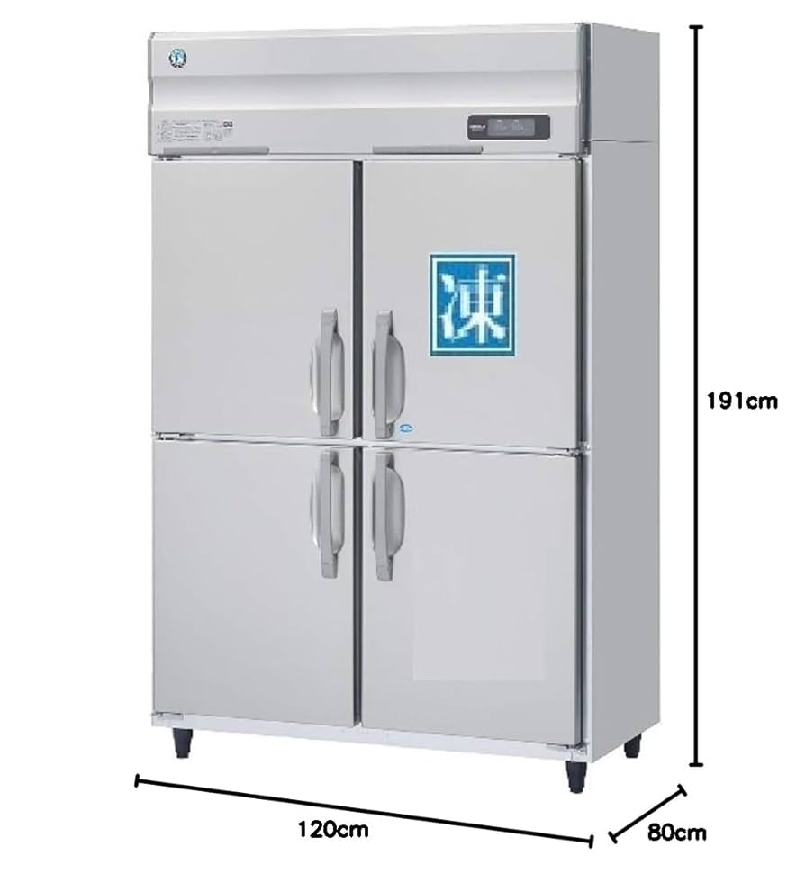 ホシザキ業務用冷凍冷蔵庫HRF-120A-1 楽天市場】HRF-120A-1 ホシザキ 業務用冷凍冷蔵庫 たて型冷凍