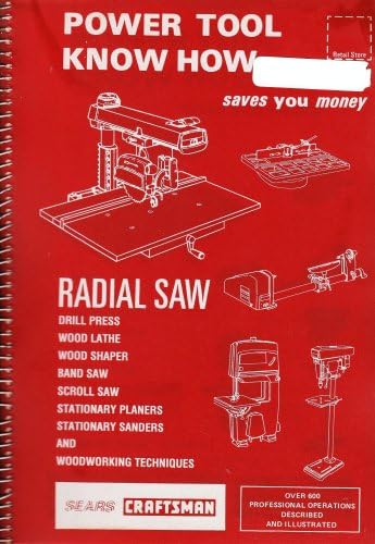 SEARS CRAFTSMAN - Power Tool KNow How 