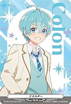 21日迄お取り置き 結月❤(プロフ必！)  4box すとぷり ヴァイス すとぷり｜Title(作品タイトル)｜ヴァイスシュヴァルツブラウ