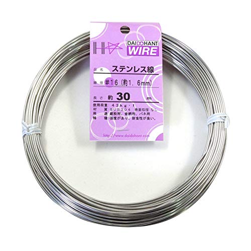 ダイドーハント ステンレス線 #16 1.6 mm x 30m 10155321