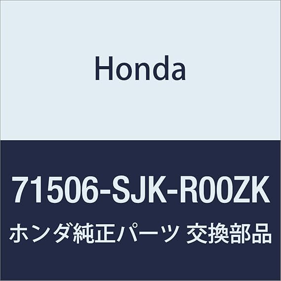 B557p цвет honda