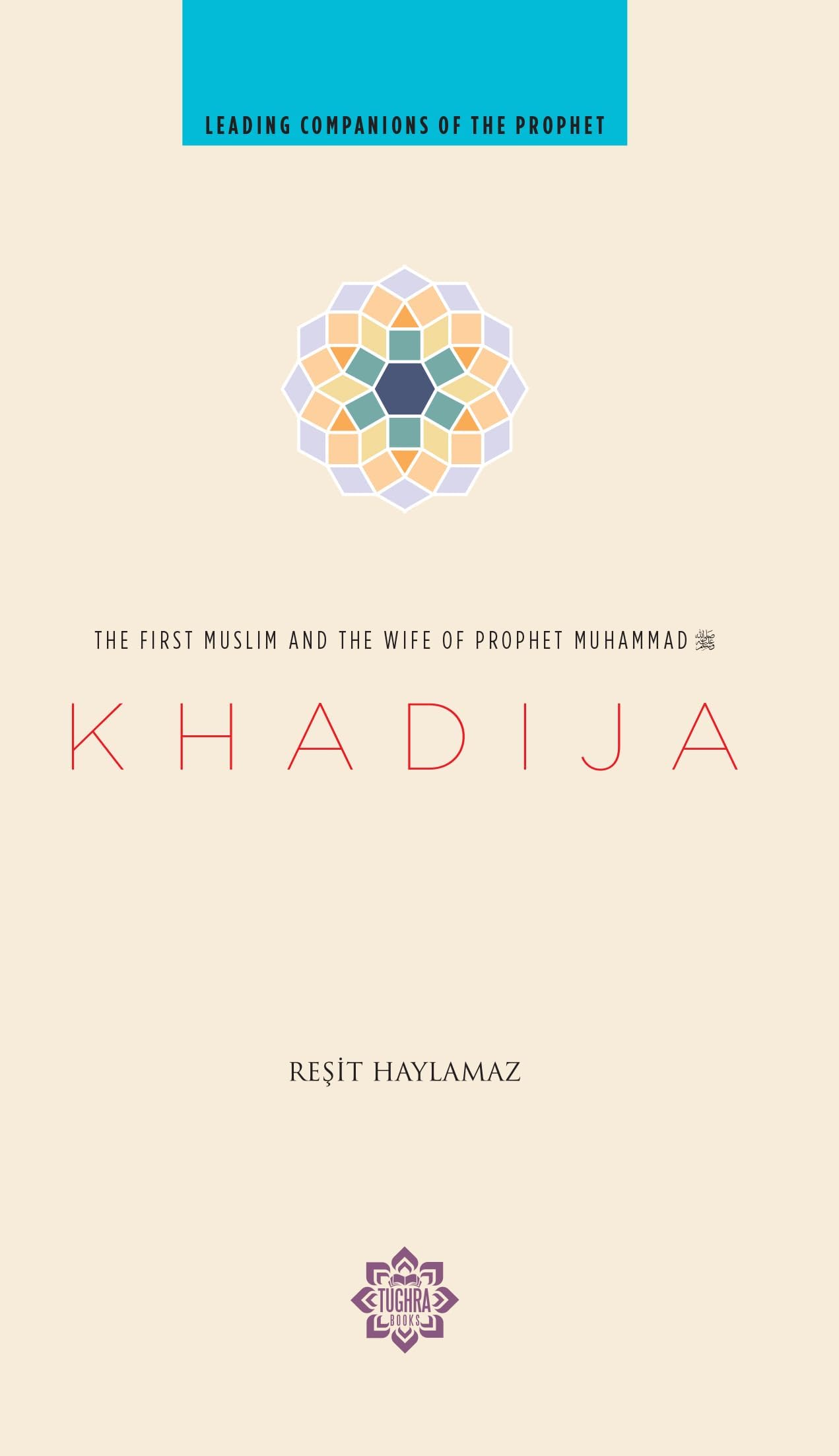 Khadija Paperback – November 1, 2007
