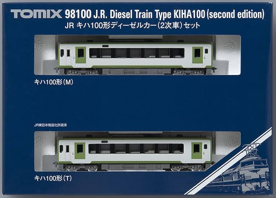 98100 TOMIX Nゲージ JR キハ100形 2次車 セット　美品　完品 Amazon | TOMIX Nゲージ JR キハ100形 2次車 セット 98100 鉄道