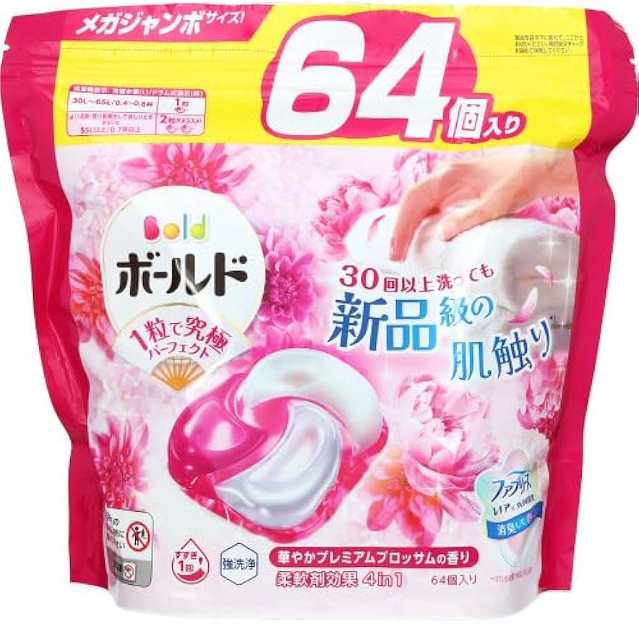 64個入×6袋　ボールド ジェルボール フレッシュフラワーサボンの香り　新品 64個入×6袋ボールド ジェルボール フレッシュフラワーサボンの