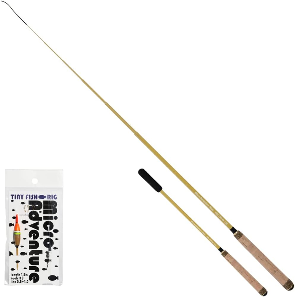 Micro Adventure Stick (Tiny Fish + RIG 150 Sand (Sand)