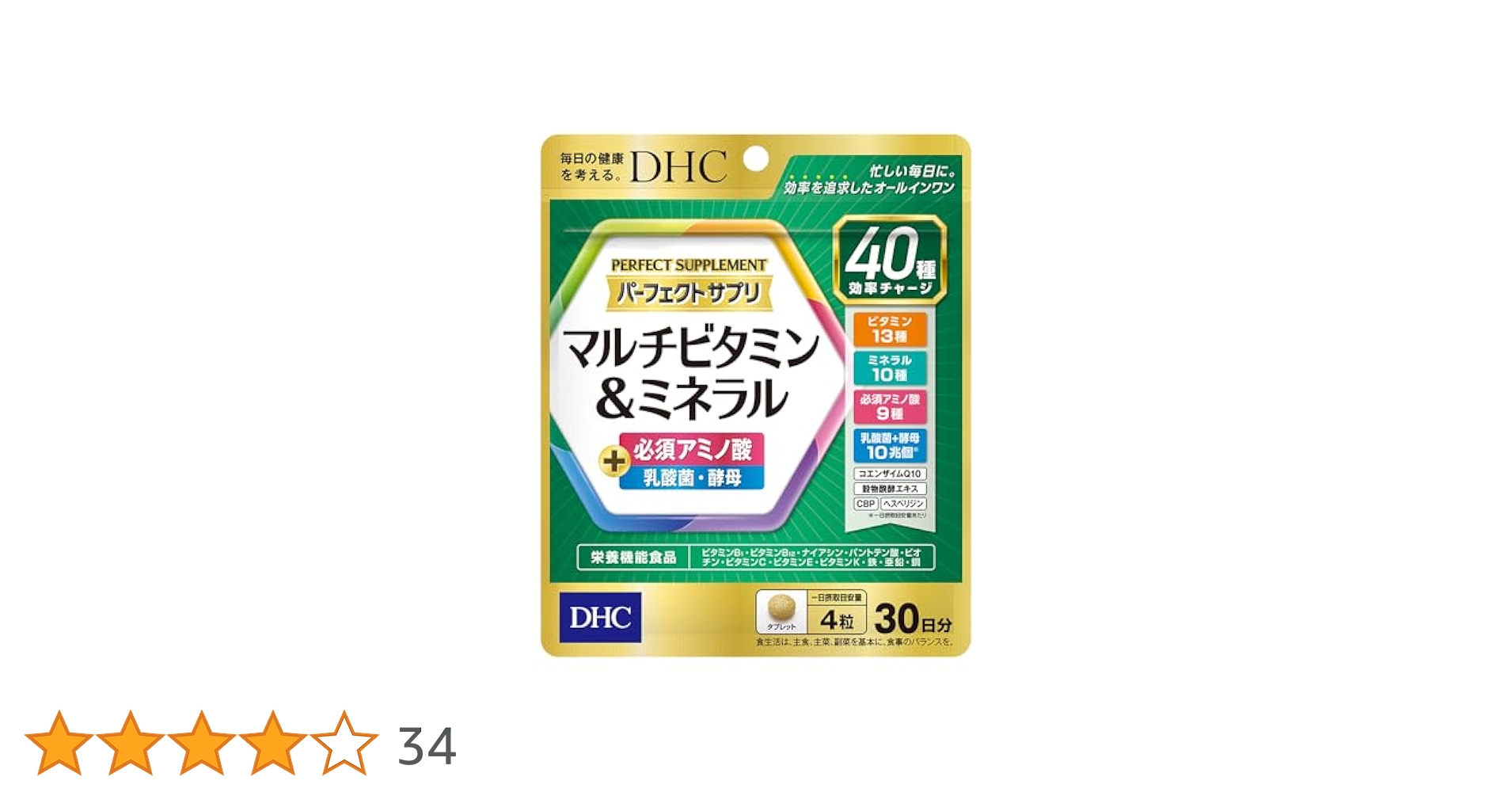 51aMwwJn8BL.jpg_BO30,255,255,