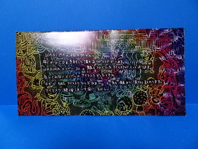 本日限定‼︎】5枚セット WANIMA スタッフが勝手に作ったアイマスク