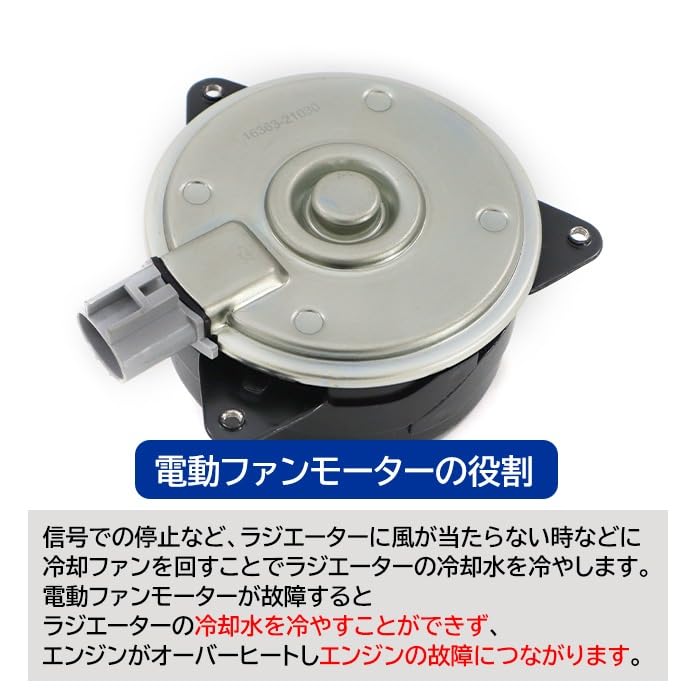 Amazon.co.jp: HELIOS ヴォクシー VOXY ZRR70G ZRR70W ZRR75G ZRR75W