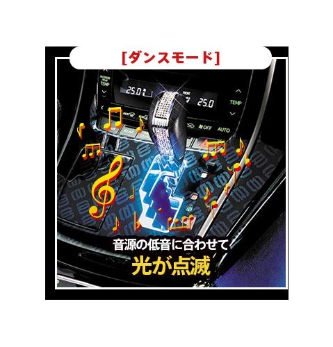Amazon | ギャルソン DAD イルミネーションユニット GE027-01Z