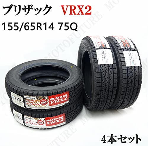 Amazon | 冬タイヤ 14インチ 155/65R14 VRX2 スタッドレスタイヤ 4本 1 