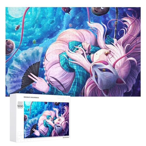 ` WO\[pY 1000 PCS ؐ̃pY Aj LN^[ pY q l ƒpQ[  SҌ a v[g NIf