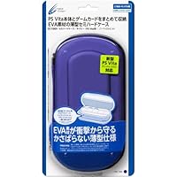 Amazon.co.jp: CYBER ・ セミハードケース ( PS Vita 用