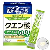 DHC NG_ 30{