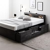 Amazon｜RASIK ベッド 通常丈シングル フレームのみ ブラウン 照明付き