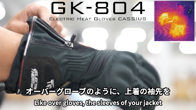 Amazon | コミネ(KOMINE) バイク用 グローブ 06-8045 GK-8045