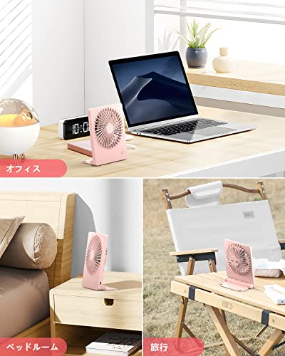 飛鳥の光 卓上扇風機 の商品画像 6