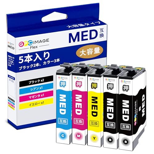 128色インクセット Amazon.co.jp: インクのチップス エプソン用 SAT(サツマイモ