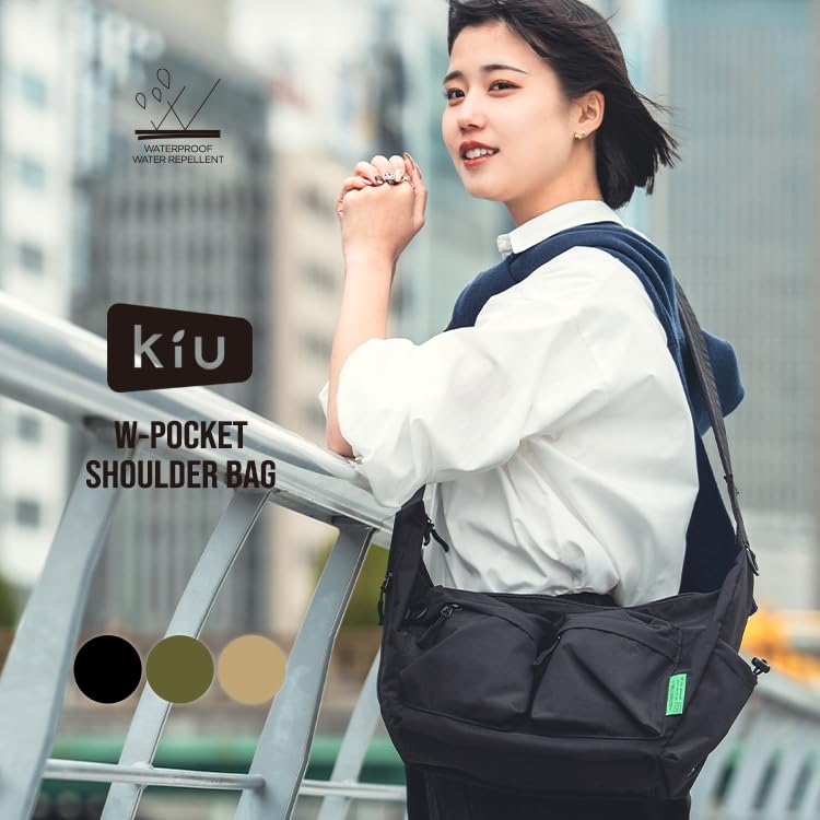 Amazon.co.jp: KiU キウ ダブルポケットショルダーバッグ KiU W-POCKET