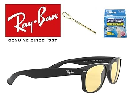 Amazon | Ray-Ban レイバン れいばん サングラス NEW WAYFARER