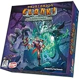 アークライト クランク！ カタコンベ (2-4人用 45-90分 13才以上向け) ボードゲーム