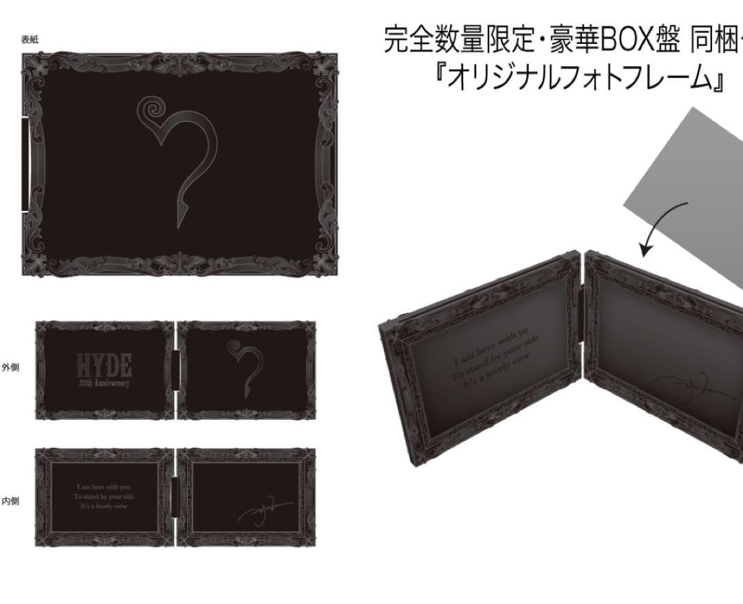 Amazon.co.jp: HYDE フォトフレーム フォトカード HYDE 20th