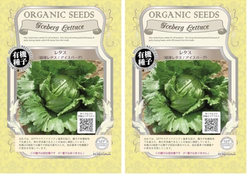 �O���[���t�B�[���h�v���W�F�N�g�y�L�@��q�E�Œ��z���^�X <�������^�X/�A�C�X�o�[�O> A083 (× 2)