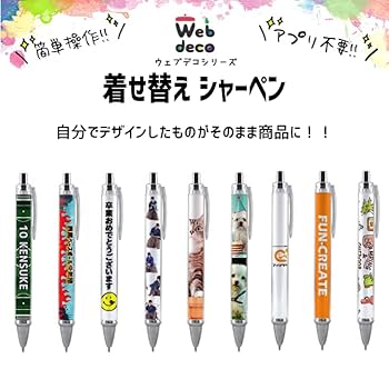 【オーダーメイド特注品】dasさま専用出品ページ「画像のペンだント2つセット」 オーダーメイド特注品】dasさま専用出品ページ「画像のペンだント2つ