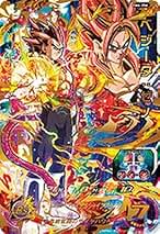 ドラゴンボールヒーローズ　孫悟空ゼノ　BM6-053ベジータゼノ　BM6-055 ドラゴンボールヒーローズカード 孫悟空:ゼノ BM6-053 - メルカリ