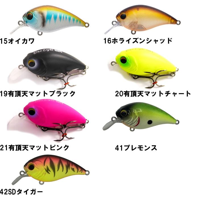 Amazon.co.jp: Payforward One Eight SR PayForward ONE EIGHT