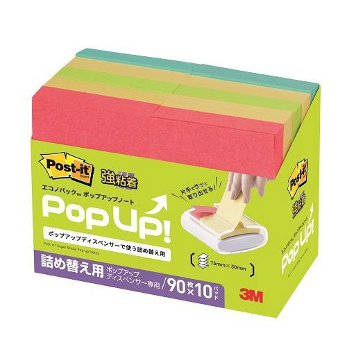 X[G |XgCbg GRmpbN S|bvAbvm[g(l֗pӂ) 75×50mm 4F 10 6561SSPOP-AP y܂Ƃߔ3Zbgz