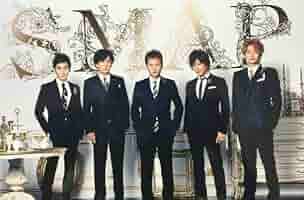 SMAP サイン ハンカチ 未開封 希少レア 草彅剛さん Amazon.co.jp: SMAP 香取慎吾 草彅剛 サイン : おもちゃ