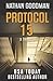 Protocol 15: A Spy Thriller (The Special Agent Jana Baker Book Series)