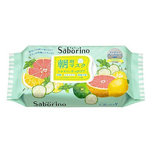 BCL SABORINO Maschera Mattina 32pcs Summer Edition