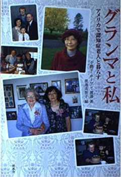 Tankobon Hardcover ????????????????????? Book