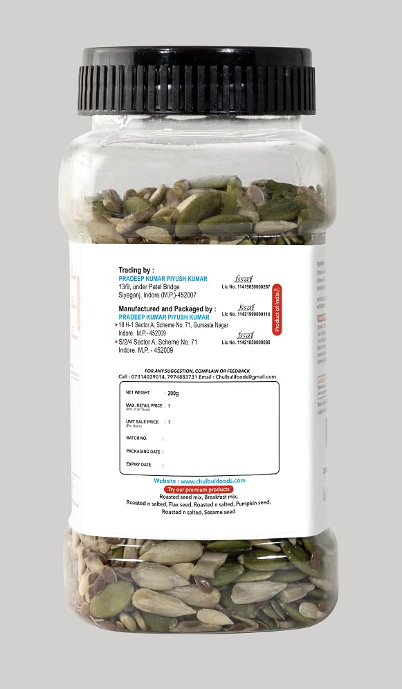 PP Chulbuli Seed Mix Jar - 200g | Raw Seed Mix Chia, Flax, Pumpkin Seeds For Smoothies, Yogurt, Salads & Baking | Plant Protein Fiber Seed Mix Gluten Free Vegan Diet Friendly 1