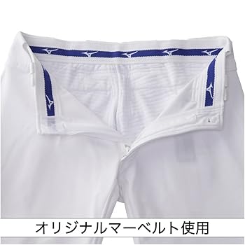 Amazon.co.jp: 即日出荷 限定 ミズノ 野球 ユニフォームパンツ