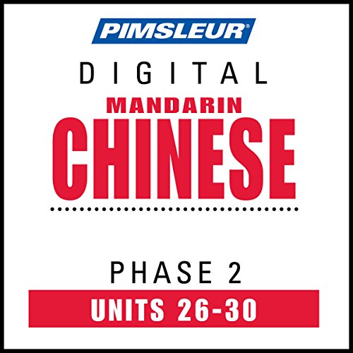 Diseño de la portada del título Pimsleur Chinese (Mandarin) Level 2 Lessons 26-30