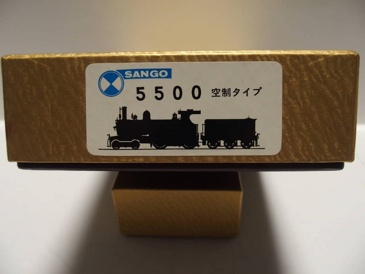 珊瑚模型店 JNR 9900 ベースキット Yahoo!オークション -「珊瑚模型 キット」(機関車) (HOゲージ)の