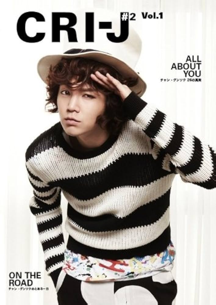 チャン・グンソク〈全13点〉グッズ ・雑誌 ・CD・ 写真集 201308302009421377860982412.jpg