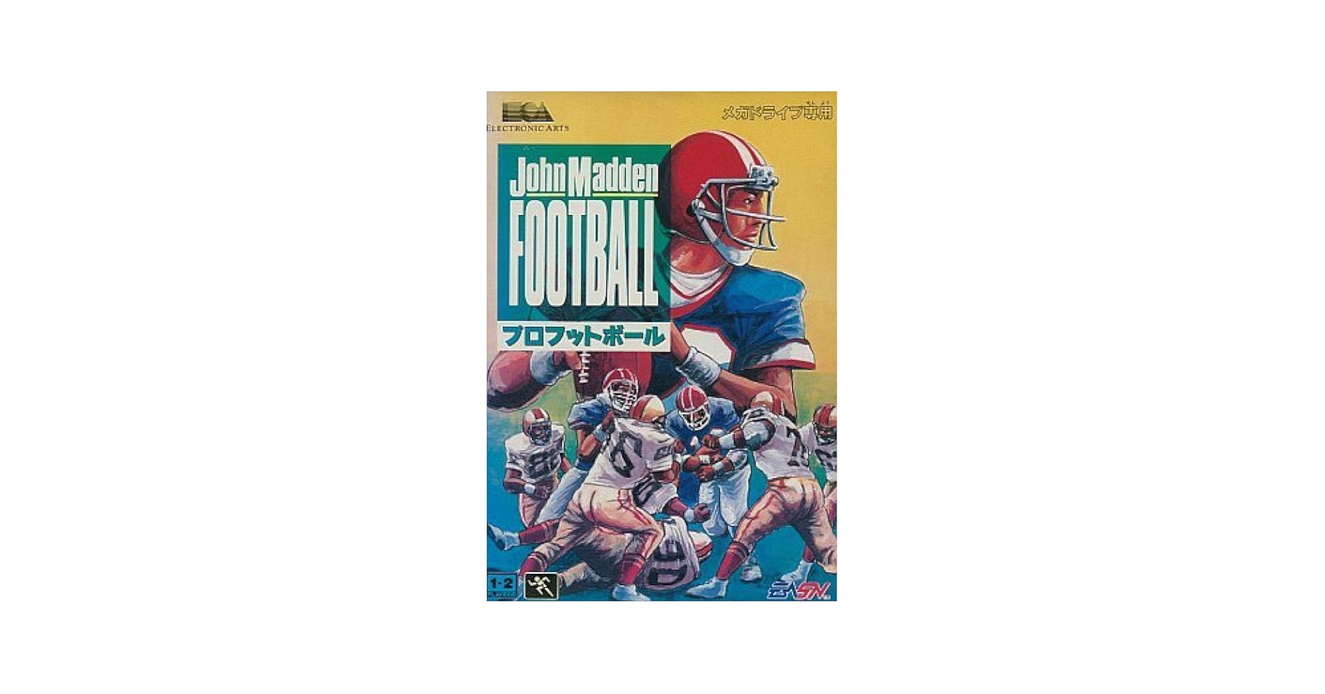 メガドライブ フットボールなど 8本 51Bd0VXo8GL._AC_SY200_QL15_.jpg
