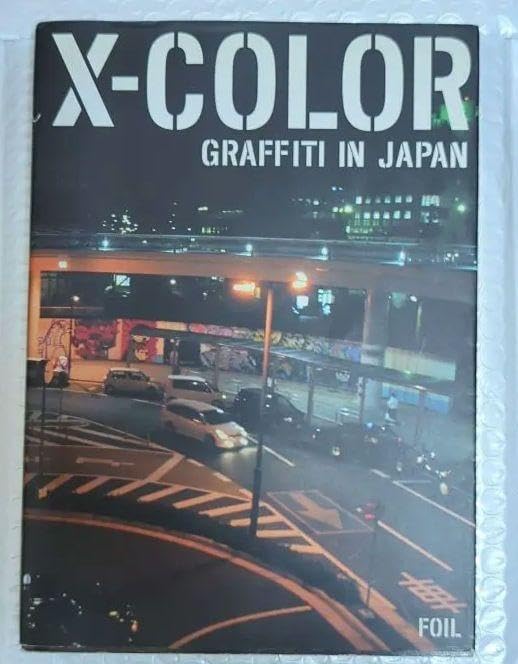 OshimaTsubaki Camellia Hair Care Oil - 40ml X‐COLOR Grti in Japan oil