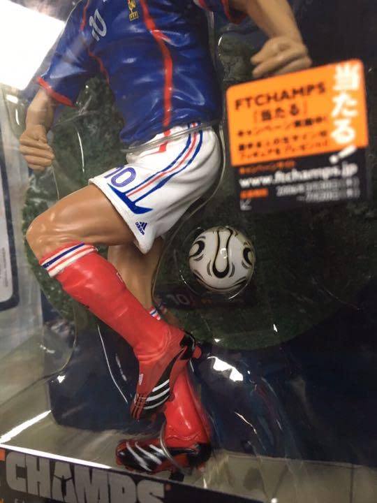 Amazon.co.jp: FT Champs Zinedine Zidane Figure France
