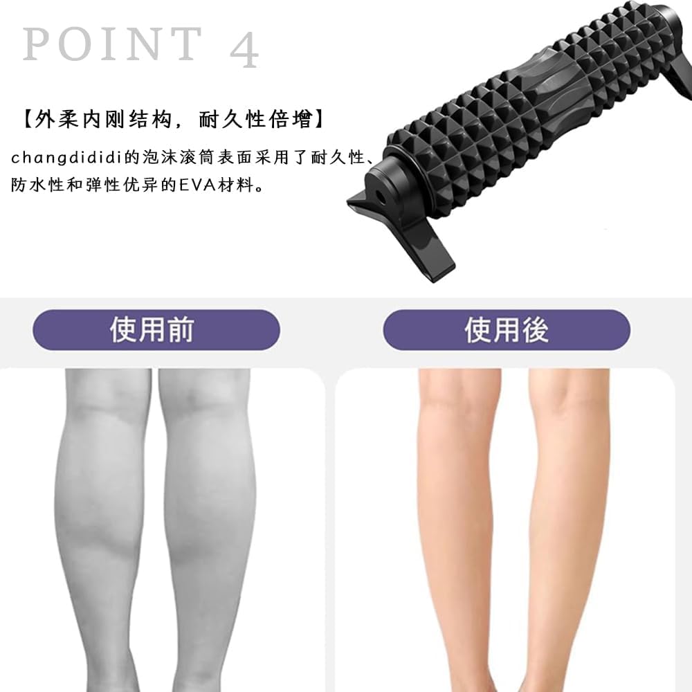 Amazon | 2025新登場 取り外し可能 三角スタンド型 フォームローラー