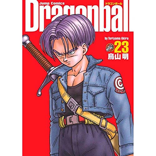 Dragon Ball Vol. 23 - Edição Definitiva (capa Dura)
